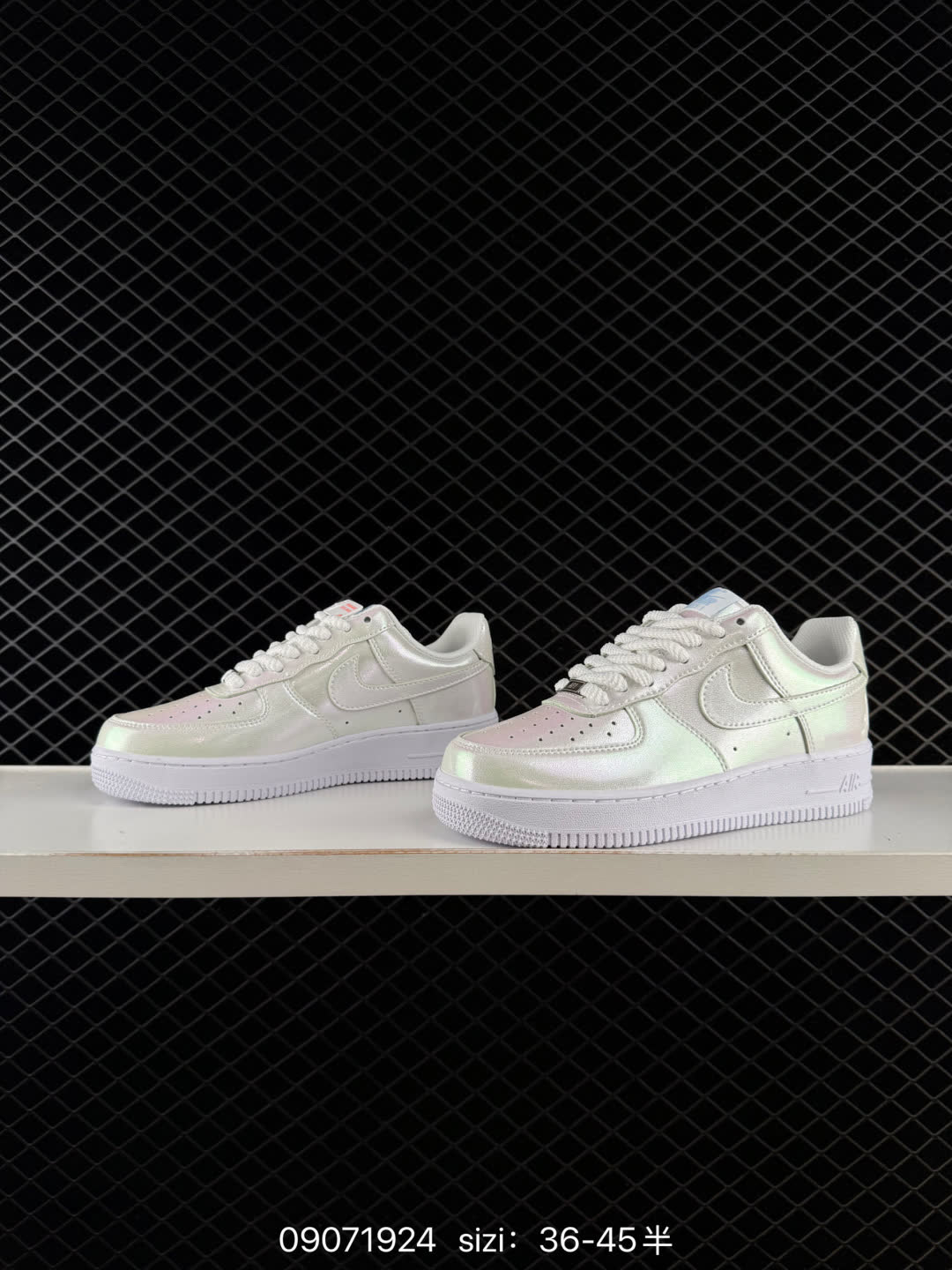 Nike Air Force 1-IR8492